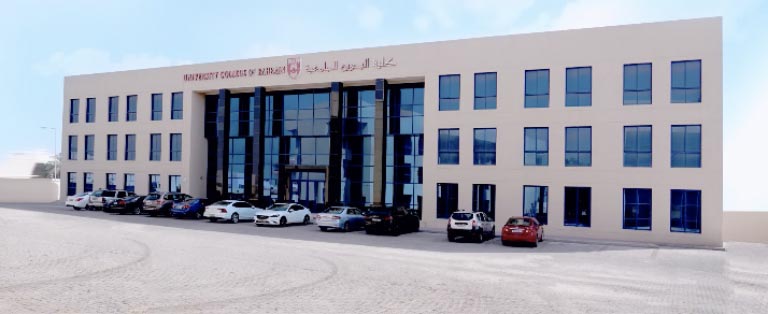 University College of Bahrain campus