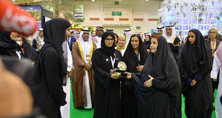 Bahrain International Garden Show 2023