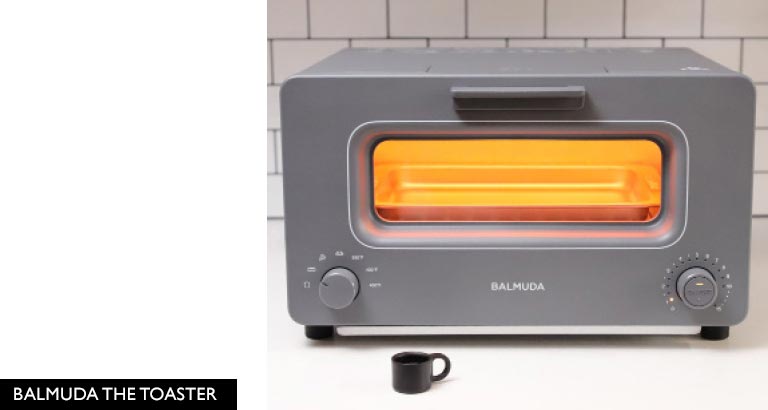 Balmuda smart toaster with steam technology