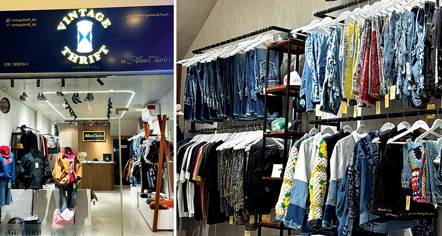 Vintage Thrift by AllanCharles boutique in Bahrain
