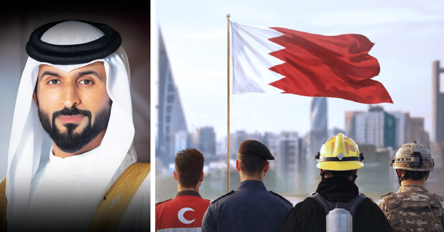 Nasser bin Hamad Al Khalifa