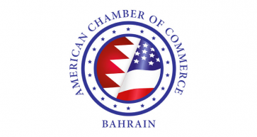 Bahraini Delegation at Amcham Forum