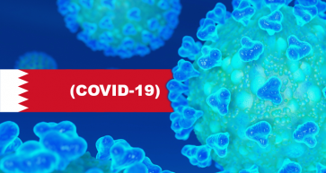 Bahrain Introduces Additional Precautionary Measures to Curb Spread of Coronavirus (COVID-19)
