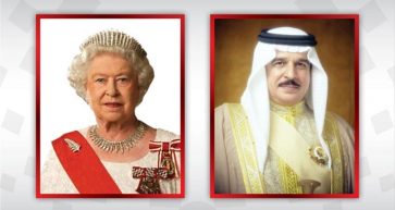 HM King Congratulates Queen Elizabeth II on Her Birthday