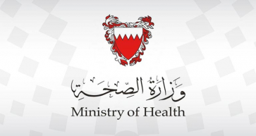 Ministry of Health Reports Increase in Coronavirus Cases from Contacts of Active Cases