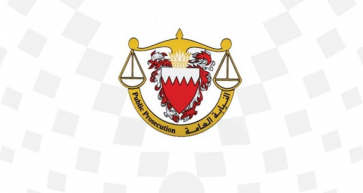 Three Defendants Fined for Violating Health Regulations in Bahrain