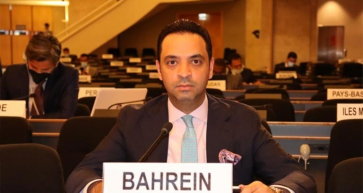 Bahrain Backs UN High Commissioner’s Initiative