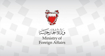 Bahrain Condemns Attempts to Target Residential Cities in Saudi Arabia