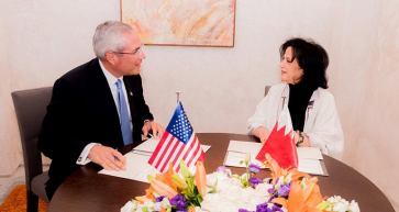Bahrain and the U.S.A. sign cultural agreement