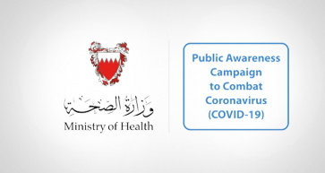 Bahrain: Significant spike in Covid-19 cases leads to health ministry warnings