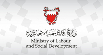 New directives issued by Labour and Social Development Ministry