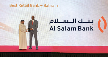 Al Salam Bank Wins ‘Best Retail Bank in Bahrain’