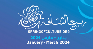 Bahrain, Spring of Culture is Back!