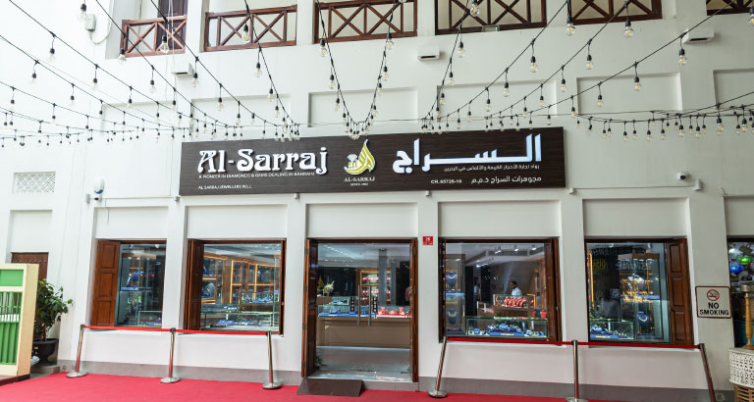 Al-Sarraj Jewellers in Bahrain