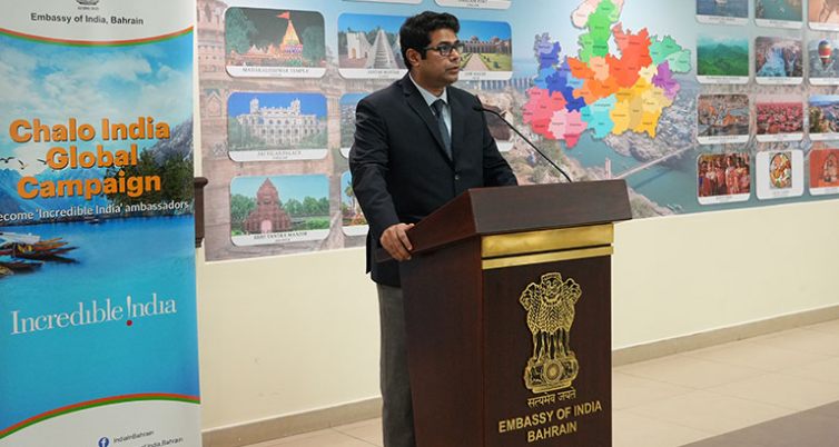 Inauguration of Madhya Pradesh Tourism in Bahrain