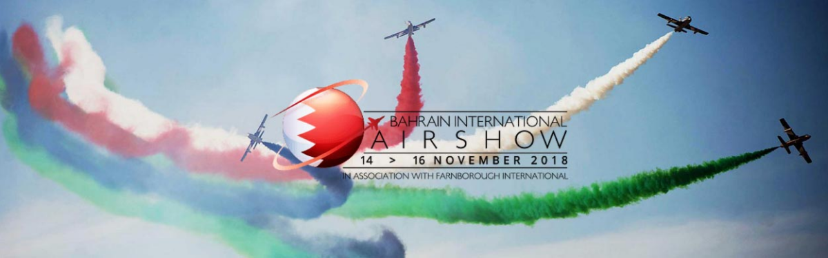 Bahrain International Airshow Bahrain This Month   1539155471 